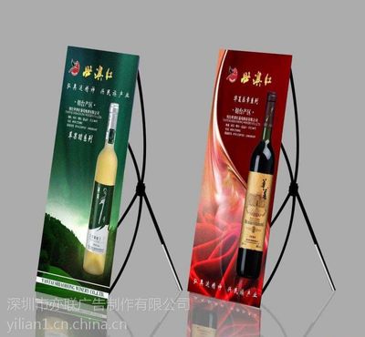 深圳亦聯(lián)廣告設(shè)計 專業(yè)X展架制作，品質(zhì)與服務(wù)的雙重保障