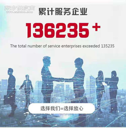 雨花區(qū)企業(yè)代理報價解析 內賬記賬代理的真實成本與視覺指南