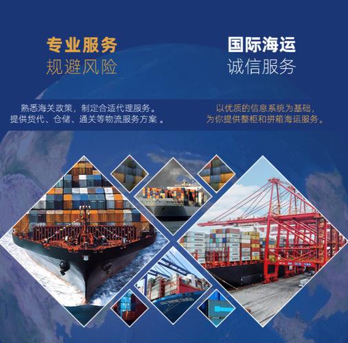 濟(jì)寧順豐如何看是不是空運(yùn)價(jià)格-廈門國際貨運(yùn)代理